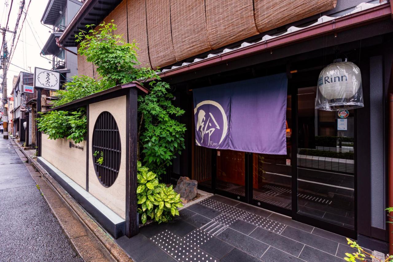 Rinn Gion Kenninji Kyoto Bagian luar foto