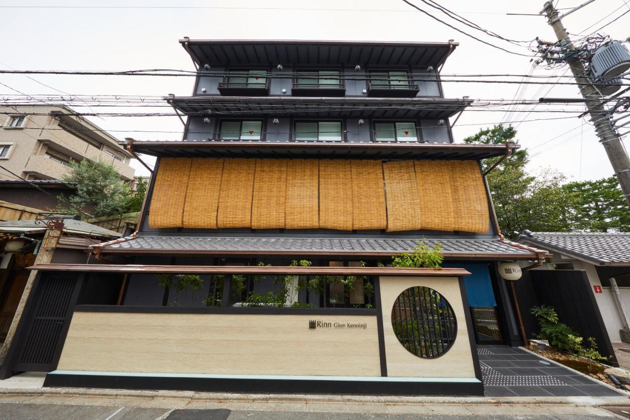 Rinn Gion Kenninji Kyoto Bagian luar foto