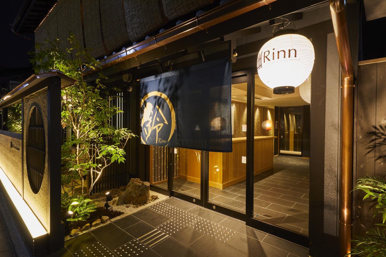 Rinn Gion Kenninji Kyoto Bagian luar foto